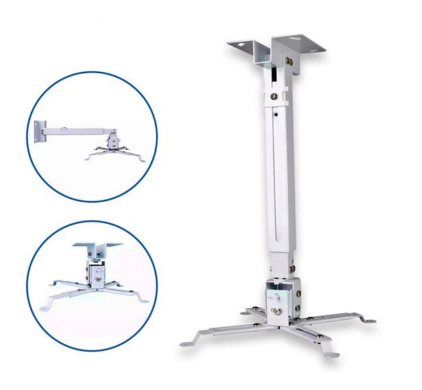 Universal Projector Support S100 S15 63-100 cm – Image 2