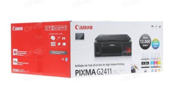 Canon Imprimante PIXMA G2411 12000 Pages en Noir + 7000 Pages en