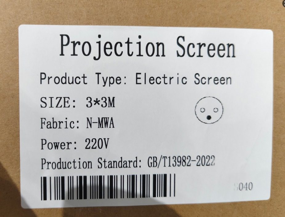 E300 Écran Motorisé 1:1 Carré 3x3m – Image 9