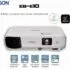 Epson EB-E10 Vidéoprojecteur XGA (1024 x 768)